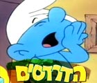 דרדסים לצפייה ישירה                                          