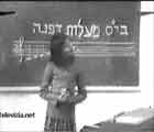 ריצ'רץ - שיר מהתוכנית 3                                                         