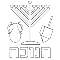 דפי-צביעה-חנוכה